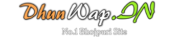 DhunWap.IN.Net