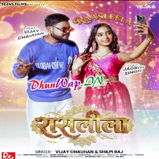 Raaslila (Vijay Chauhan, Shilpi Raj)