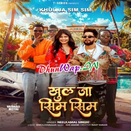 Khul Ja Sim Sim (Neelkamal Singh)