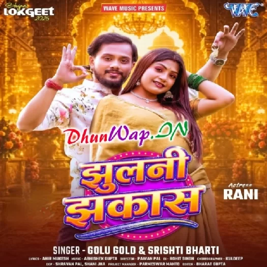 biharmasti.in.net
