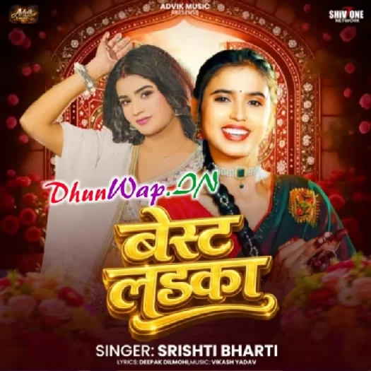Best Laika (Shristi Bharti)