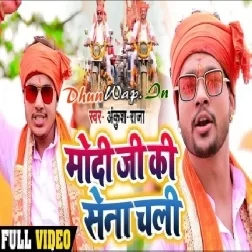 Modi Ji Ki Sena Chali Video Song (Full HD)