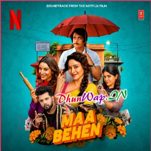 Kari Kari - Maa Bahen (Neelkamal Singh)