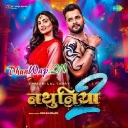 Nathuniya 2 (Khesari Lal Yadav)