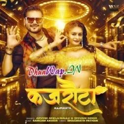 Kajrauta (Arvind Akela Kallu,Shivani Singh)