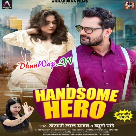 DhunWap 2025 Mp3 Song Download