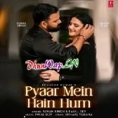 Pyar Me Hain Hum (Pawan Singh, Payal Dev)