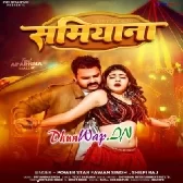 Samiyana (Pawan Singh, Shilpi Raj)