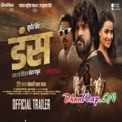 Duns (Khesari Lal Yadav,Sweta Sen) Movie Trailer