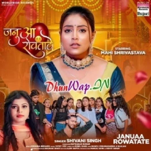 Janua Rowatate (Shivani Singh)