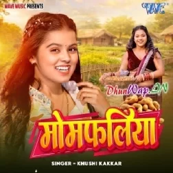 Momfaliya (Khushi Kakkar)