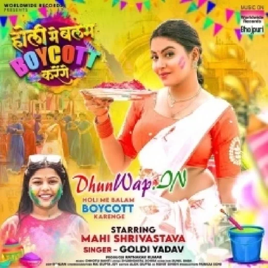 Holi Me Balam Boycot Karenge (Goldi Yadav)