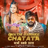 Dewara Chatni Banake Chatata