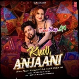 Main Kudi Anjani Hu Shahar Anjana Hai (Hitt Matter)