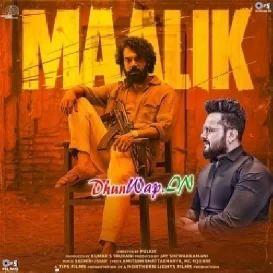 Bate Karne Me Busy Pura Shaher Ho Gaya Tera Mera Jab Se Affair Ho Gaya