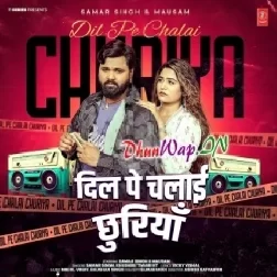 Dil Pe Chalai Churiya