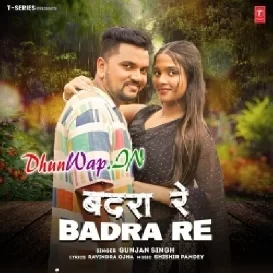 Badra Re