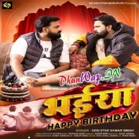 Bhaiya Happy Birthday