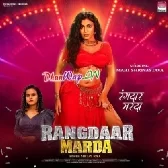 Rangdaar Marda