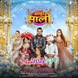 London Le Jaib Honeymoon Aaho Sali