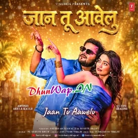 Mitha Mitha Sapna Dekhawelu Khali Tu Aawelu (Hitt Matter)-(DhunWap.Net)