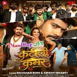 Katili Kamar-(DhunWap.Net)