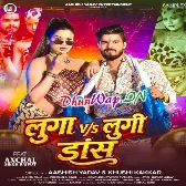 Chhaudi Luga Dance Kare Hum Lungi Dance.mp3